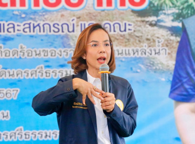 ลงพื้นที่ตรวจราชการเพื่อแก้ไขปัญหาความเดือดร้อนของเกษตรกรด้านแหล่งน้ำ ในพื้นที่จังหวัดนครศรีธรรมราช โดยมี นายประวัติ แดงบรรจง รองอธิบดีกรมส่งเสริมสหกรณ์ และผู้บริหารหน่วยงานสังกัดกระทรวงเกษตรและสหกรณ์ ร่วมลงพื้นที่ ณ โรงเรียนบ้านน้ำร้อน ตำบลสี่ขีด อำเภอส ... พารามิเตอร์รูปภาพ 14